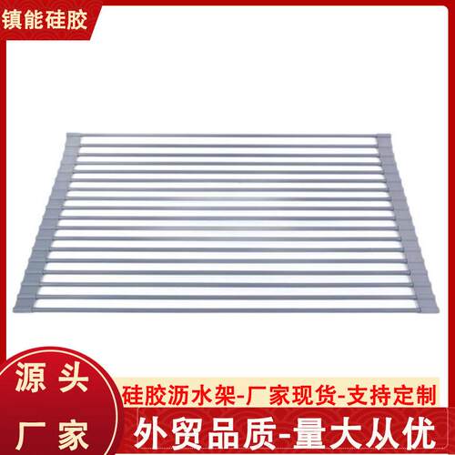 厨房硅胶沥水架水槽置物架可折叠收纳架碗碟沥水架硅胶滤水架