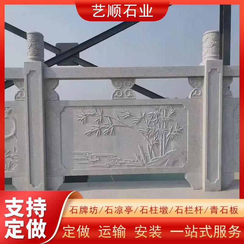 水泥仿石护栏园林景区道路工程美观自然性价比高应用广泛厂家直销