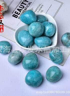 天河石滚石 鱼缸铺垫儿童淘矿裸石 摆件