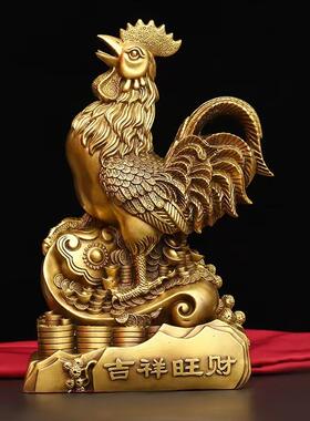 鸡摆件金鸡公鸡十二生肖鸡吉祥物家居工艺品礼品元宝鸡装饰品