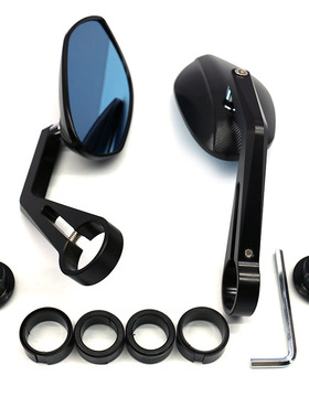 CNC后视镜适用凯越321r 800NK铝合金改装手把镜眼镜蛇反光镜