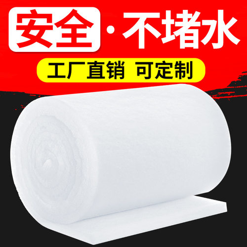 鱼缸过滤棉专用过滤器净水生化棉加厚过滤材料高密度海绵水族白棉