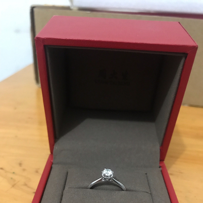 周大生钻戒怎么样?是不是真的?上档次吗?