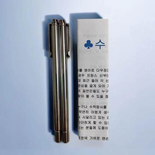 高档韩国进口水脉水波试仪脉检测仪仪水测脉波探测仪