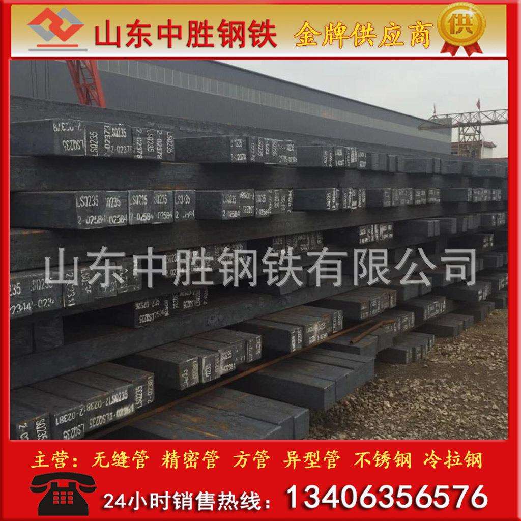厂家销售 多种规格 45# SC45 中碳圆钢 冷拔45#圆钢 大直径圆钢