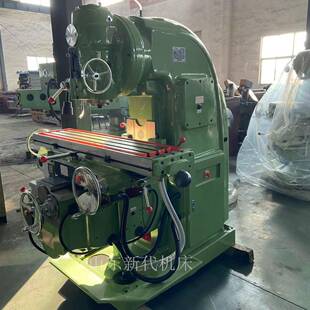 北京一机X5032立式铣床万能升降台铣床X53K大力铣床5040铣床