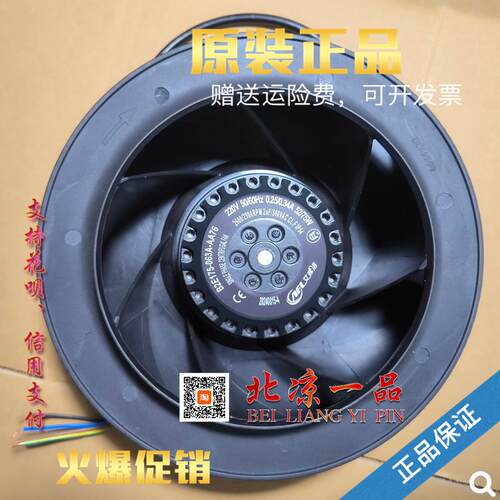 B2E175-063A-AA06-063A-AA76-063A-TA00-063A-AA00-AA77-AA11SA01
