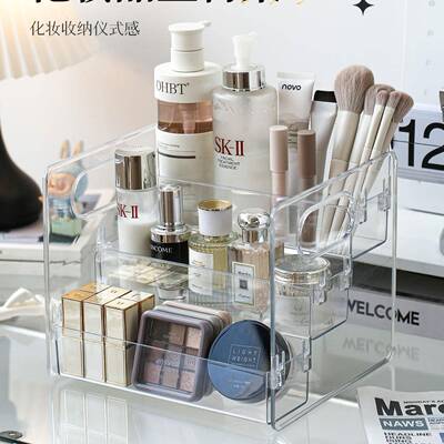 Acrylic cosmetic organizer with large capacity, dust-proof f