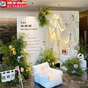 宝宝生日布置装饰森系布幔蝴蝶结背景墙定制kt板周岁仪式感小兔子