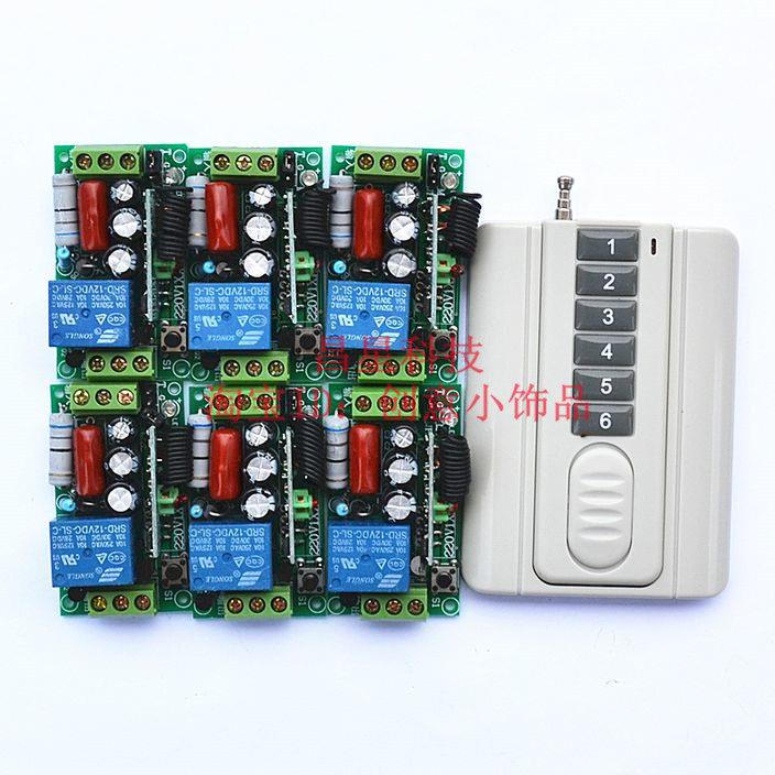 分体220V6路无线遥控开关 分体式一拖六水泵 门禁灯具改装控制器