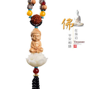 创意黄杨木观音佛手莲花汽车内饰车载挂件装 GS156新品 饰用品