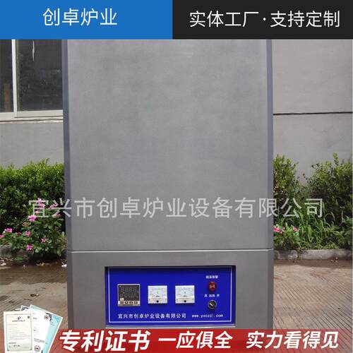 管式马弗炉脱脂炉 高温炉实验室工业电炉 退火炉还原类烧结设备