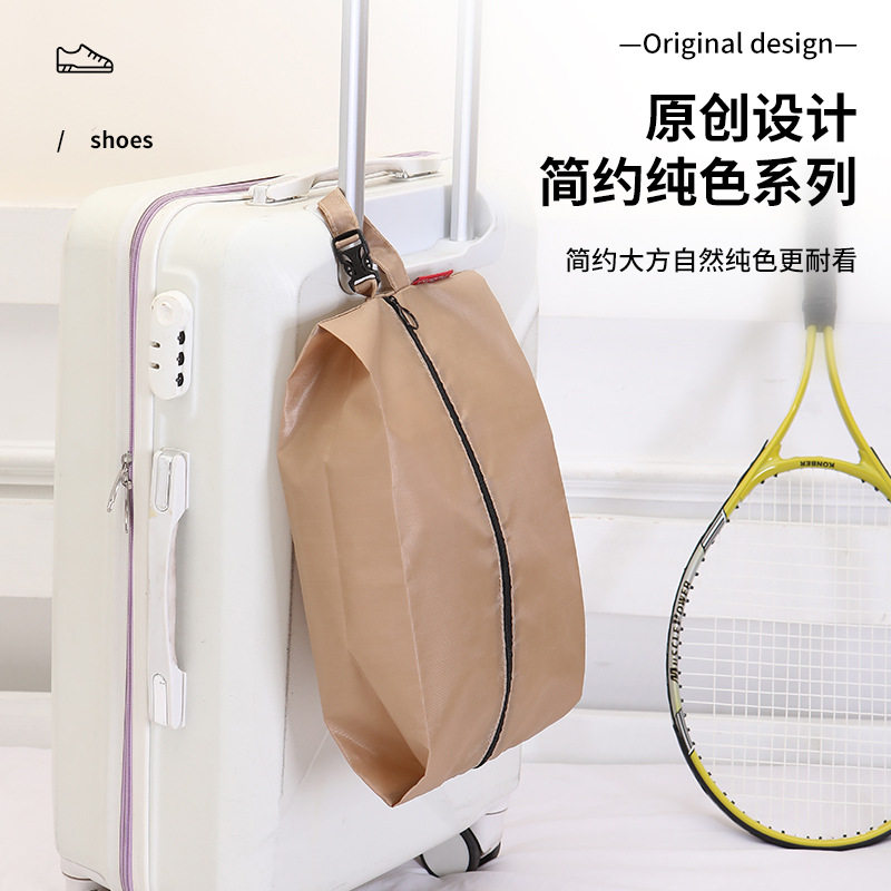 靴子球鞋拖鞋鞋子收纳袋子神袋防水鞋袋家用防尘鞋罩套装鞋袋旅行,收纳整理,其他收纳袋,淘宝优惠券,粉丝福利购,淘宝优惠卷