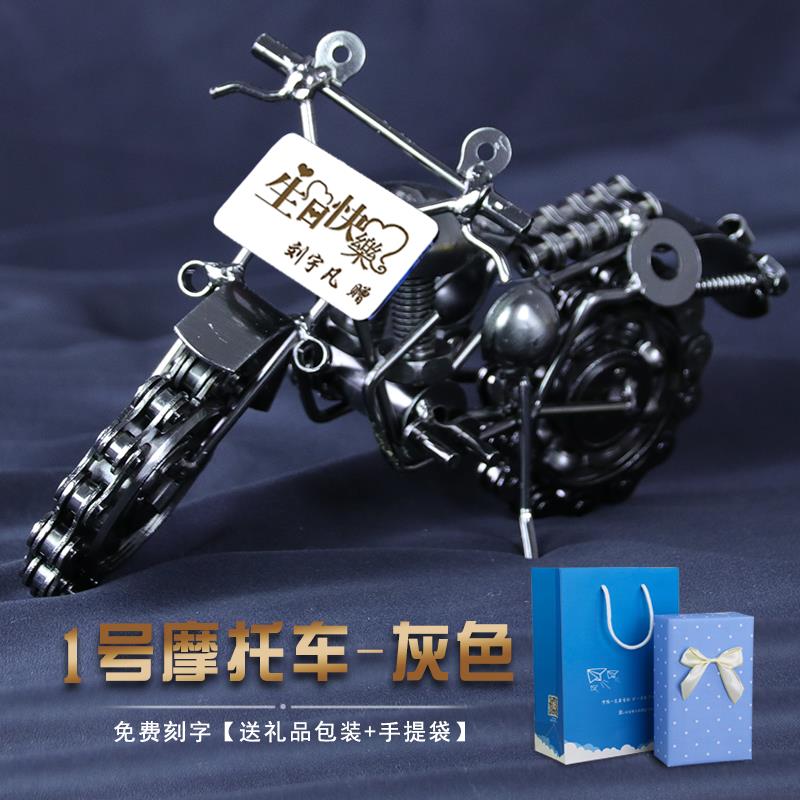 高档兄弟生日礼物男生款男生孩三年级10岁学六小级初中生年毕业纪图片