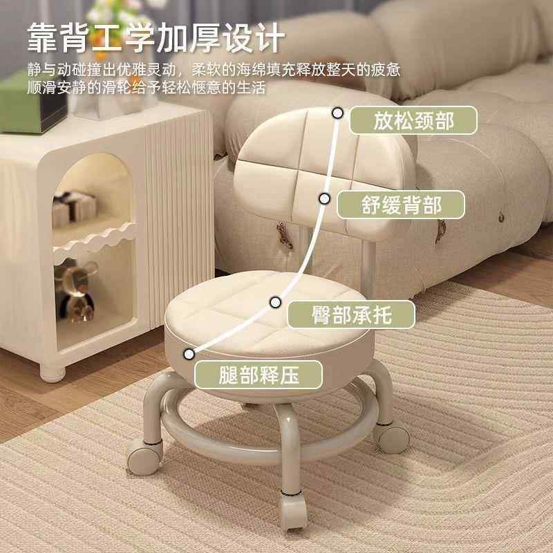 闲椅万向轮小凳子静音滑轮椅子办公休闲椅休靠背00带椅休闲滑轮椅