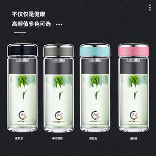 希诺抗菌玻璃杯双层大容量家用水杯男女杯子便携带盖茶杯个人专用