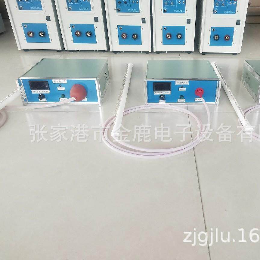 静电发生器驻极静电苏州无锡常州南京镇江上海