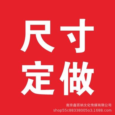 不锈钢吊杆大尺寸广告挂钢轴商场吊旗杆不锈杆挂幔ISJ画轴不钢锈