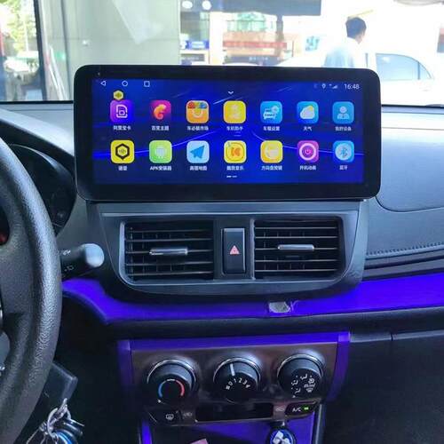 适应于威驰导航主机12.3寸一体机中控屏全网通carplay导航仪4G
