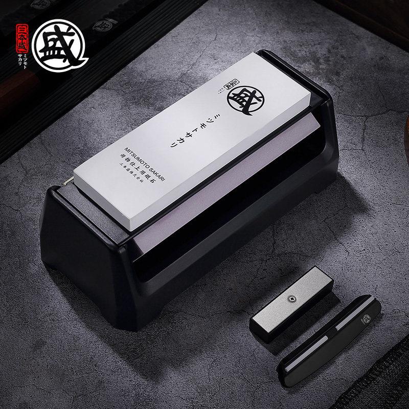 日本三本盛进口三面专业磨刀石滚筒磨刀器厨师专用砥石家用定角器