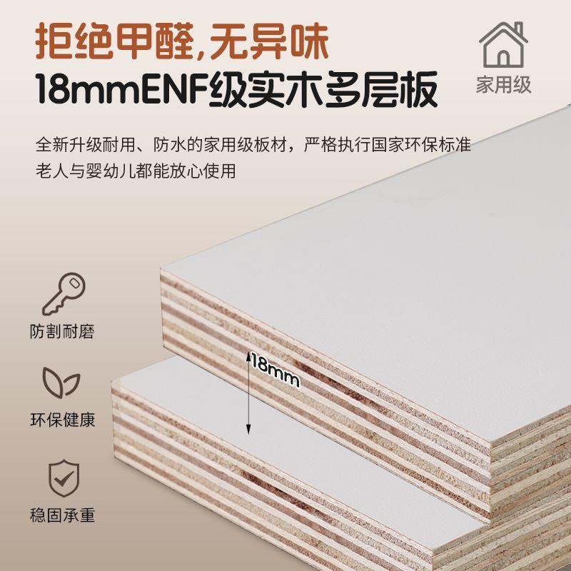 简易窄款实木中古复古餐边柜靠墙一体家用厨房客厅储物置物架酒柜