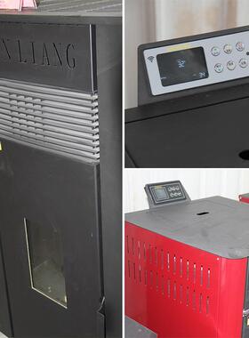 亮龙卷风60-QLB1金0炊事颗粒现代简约取暖炉厂节家直2销智能壁炉