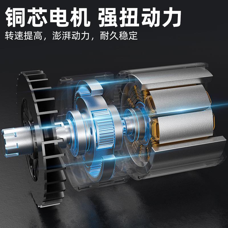 芝浦充电电锤混凝土多功能工业级大功率冲击电钻家用两用锂电捶