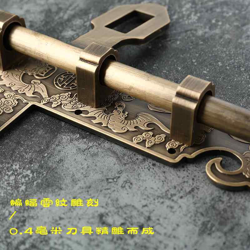 全中明式仿古木门单扇门锁老式插锁铜门扣门栓销铜F768H6T7门闩插