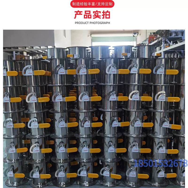 304不锈钢阀门不锈钢风阀不锈钢手动阀电动阀气动阀不锈钢蝶阀