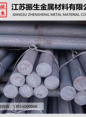 圆棒调质 弹簧钢 40Cr 40CrMo 65Mn圆棒 Gcr15精加工圆钢 淬火