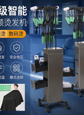智能数码烫发机器热烫机发廊热烫美发造型加热器24V陶瓷烫发机器