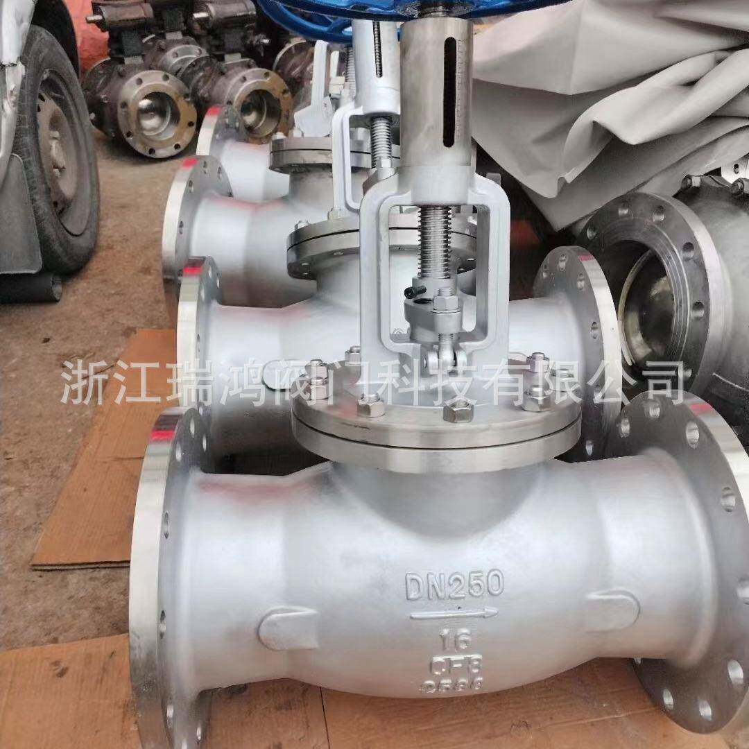 静态流量平衡阀手动调节阀调节阀价格实惠手动蒸汽流量调节阀