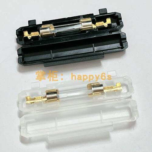 机车保险丝盒10A15A20A25A30A35A/12V24V32V72电动通用保险管座