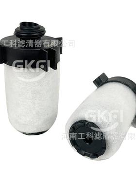 85565588精密滤芯SI35921管道过滤器85565596螺杆空压机SI35922
