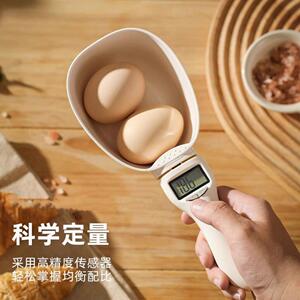克数量勺电子秤称重刻度勺子勺定刻度计称副食品 厨房有它太方便