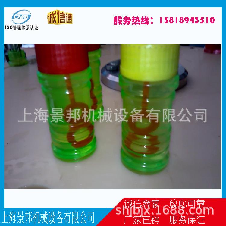 泡泡水全自动灌装机,理盖机,旋盖机厂家直销非标设计上海厂家