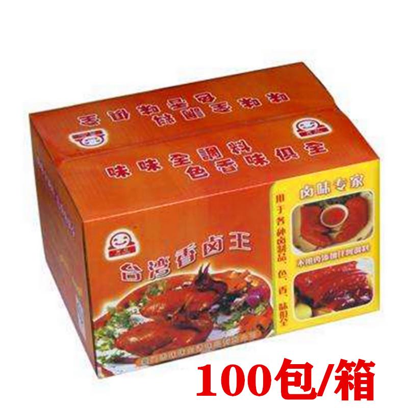 味味全雪红台湾香卤王卤肉卤鸡卤鸭卤蛋卤料整箱台北卤肉饭调味粉