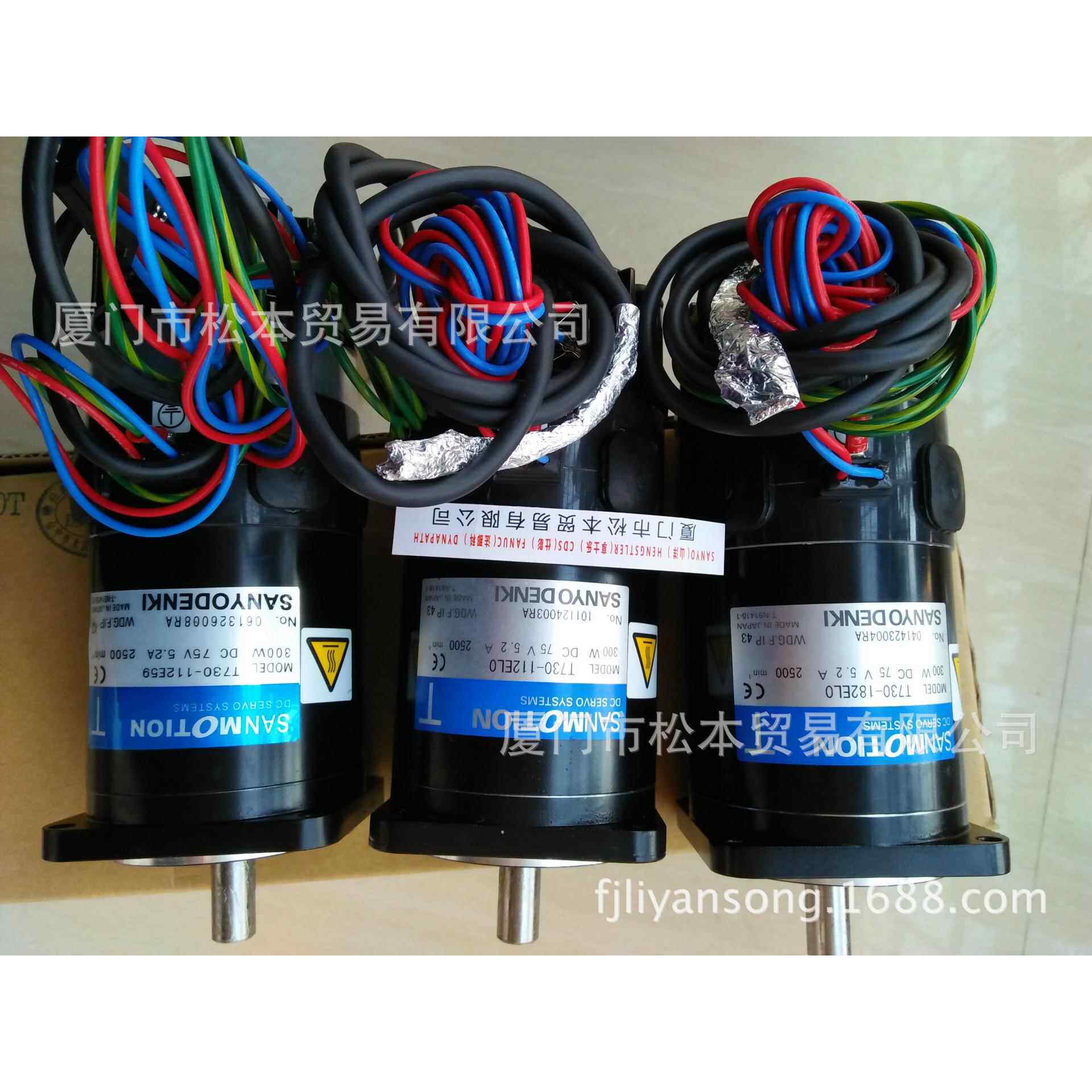 荐阿奇火花机马达T730-182E59,SANYO DENKIT730-182E59 SANMOTOR