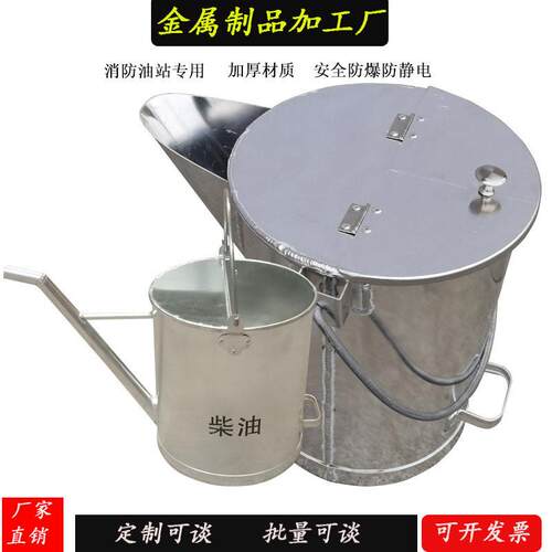 防爆铝桶长嘴铝加油壶尖嘴桶防洒加厚加油站油库专用取样壶引流嘴
