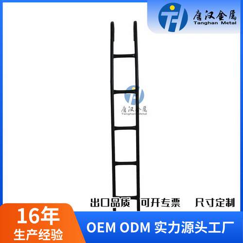 厂家直供垃圾车翻斗车爬梯金属折弯搅拌车梯子
