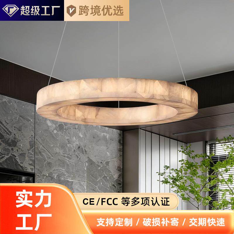 全铜云石吊灯轻奢客厅灯现代新中式简约创意设计师餐厅卧室灯具