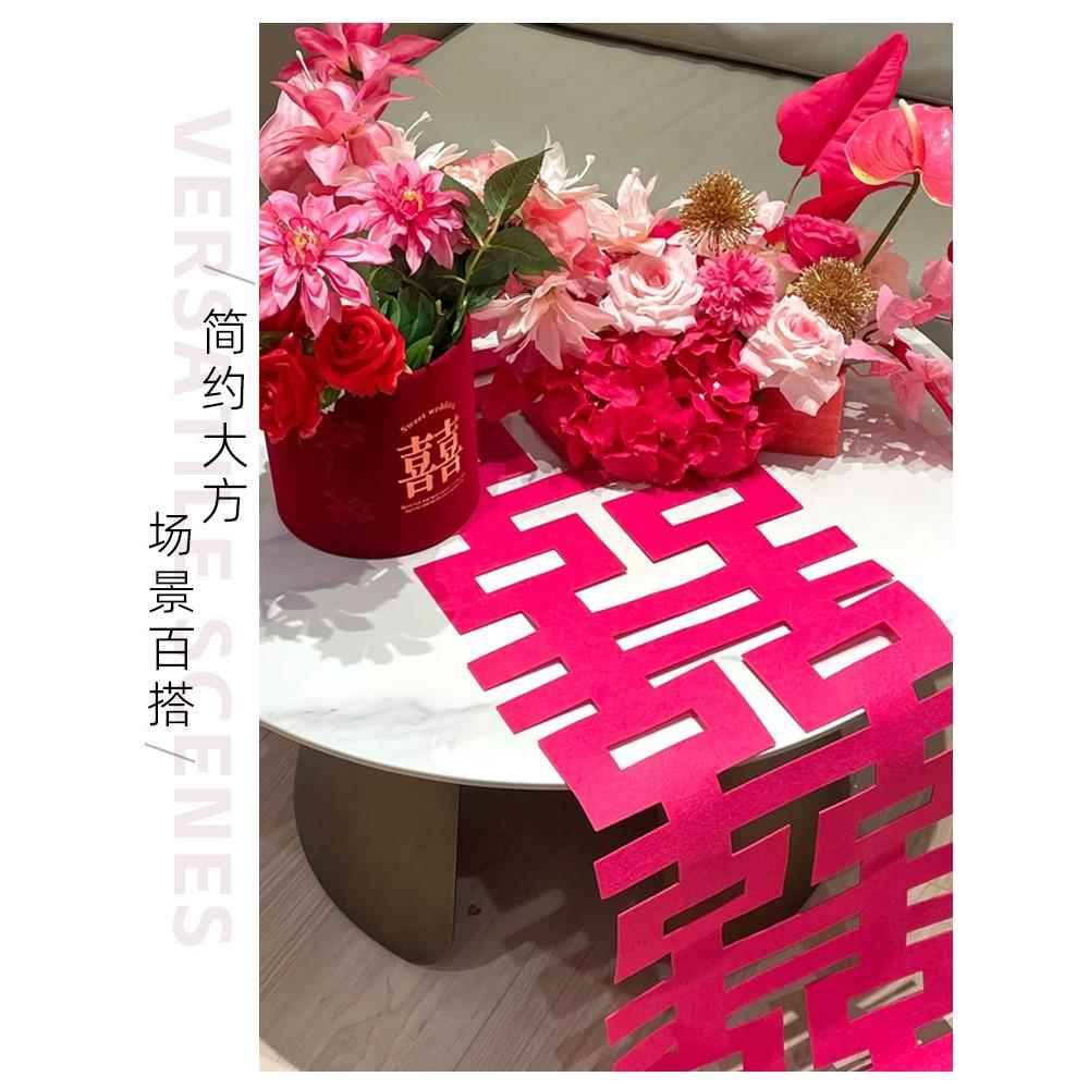 婚房花床头布置装饰排花绢花氛围感茶几花桌花地花婚礼假花艺
