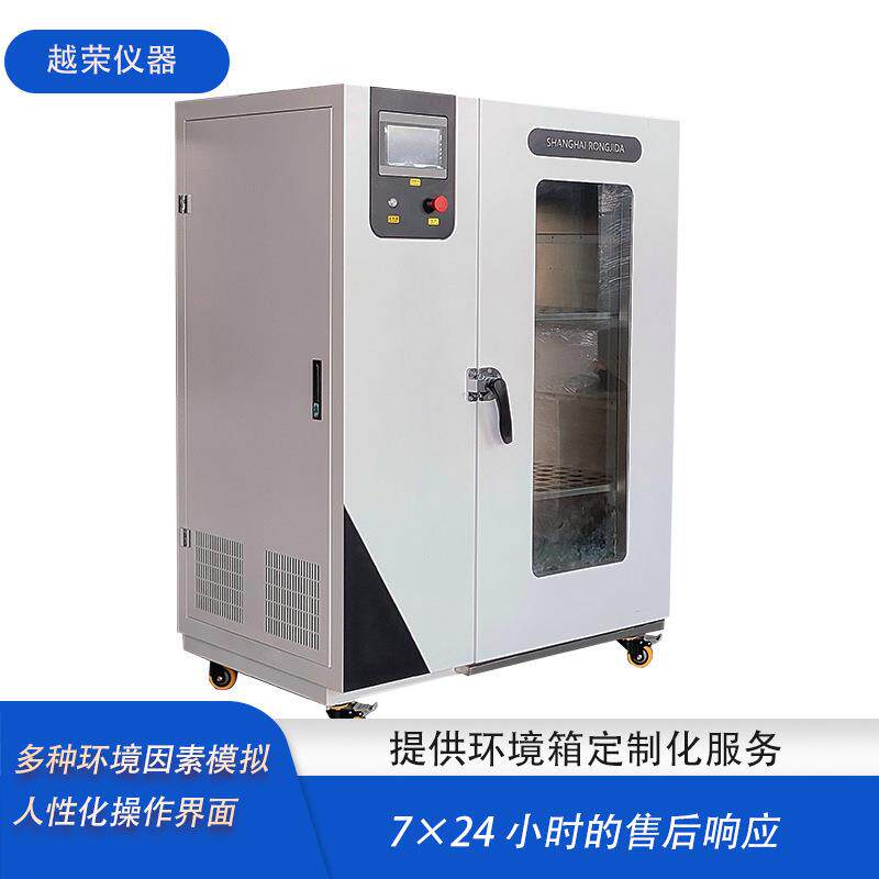 墙体泛霜试验箱砌墙砖养护箱红砖爆裂蒸煮箱厂家供应