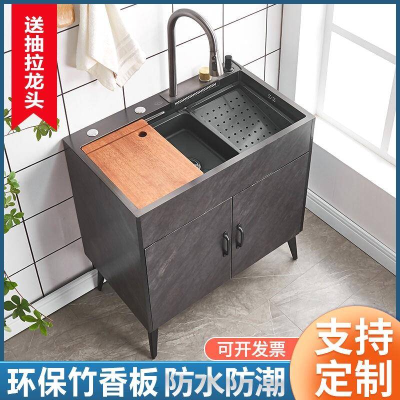 洗菜盆一体柜厨房洗菜盆一体柜子不锈钢洗碗池家用出租房简易落地