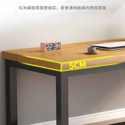 实木电脑桌子台式电竞桌写字书桌学生家用卧室小户型长方形办公桌