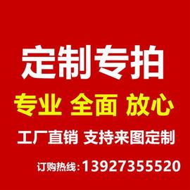 售楼部户外草坪不锈钢镜面鹅卵石，装饰摆件水池金属，几何石头雕塑