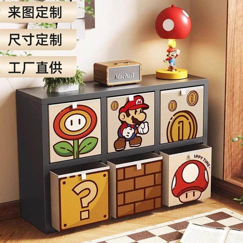 卡通马里奥儿童玩具收纳箱多巴胺卡莱克格柜收纳框布艺收纳盒定制