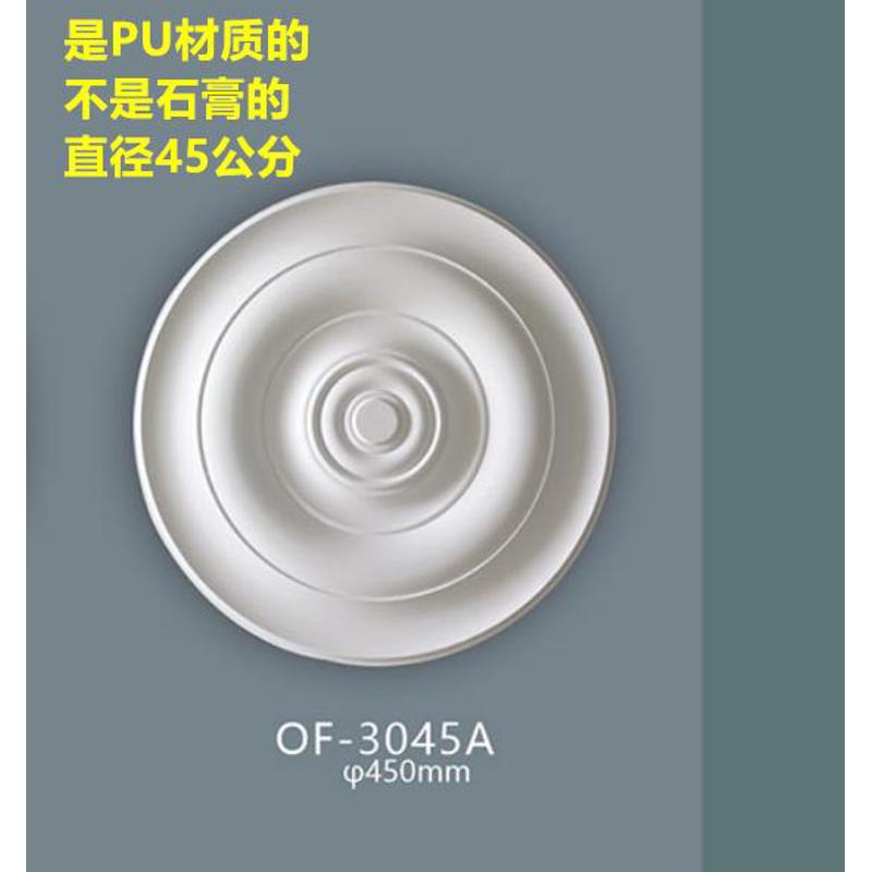 PU平底壁台炉灯池盘弯角欧法式组合弧穹形顶锅椭圆镂空雕花非石膏