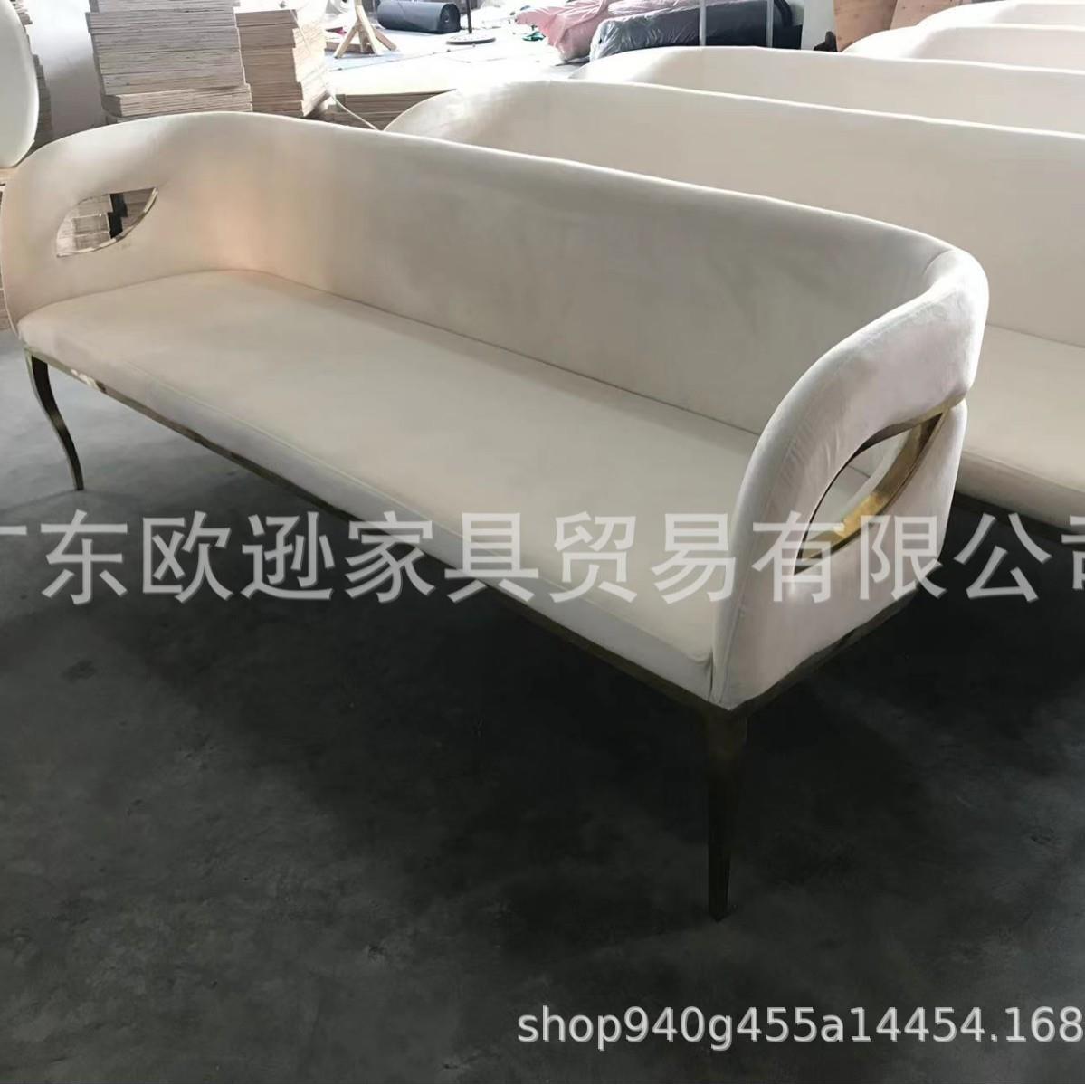 眼睛沙发异形单人3人位不锈钢沙发