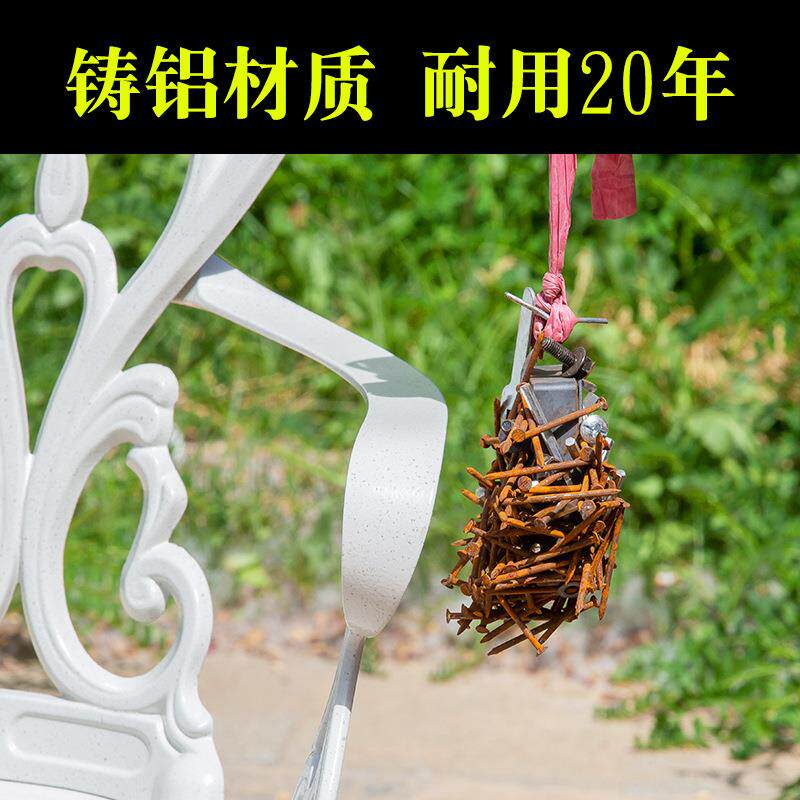 户桌椅庭院别铝墅闲外三85415五件套室外花园铁艺铸露台欧式阳休
